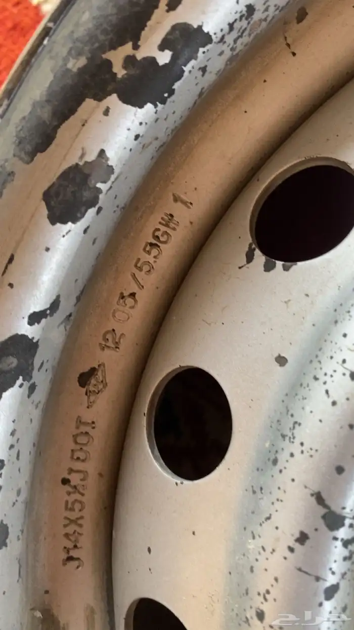 جنط مقاس 14 3