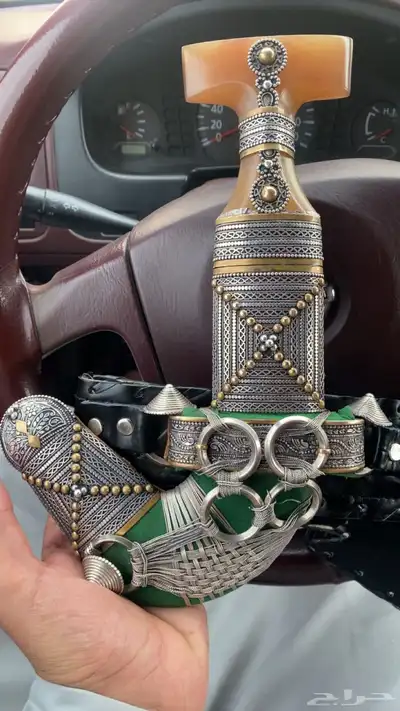جنبيه كفو شبيه الزراف 1
