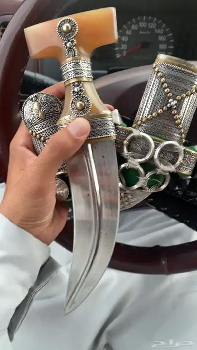 جنبيه كفو شبيه الزراف 0