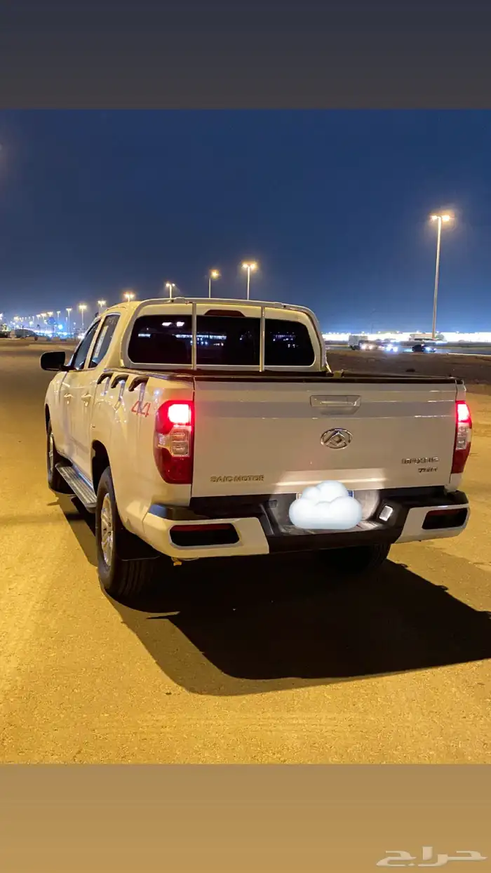 ماكسيس ديزل للتنازل بدون مقابل 2