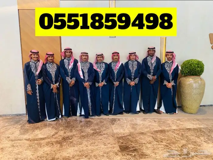 كراسي طاولات قهوجين صبابيين الخبر الدمام الجبيل 7