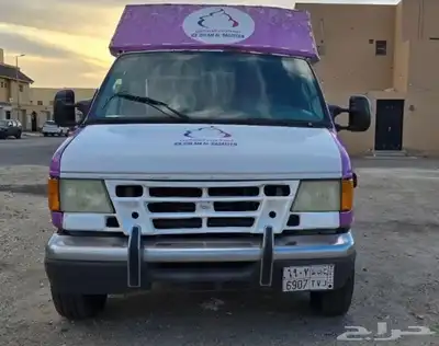 سيارة ايسكريم للبيع 1