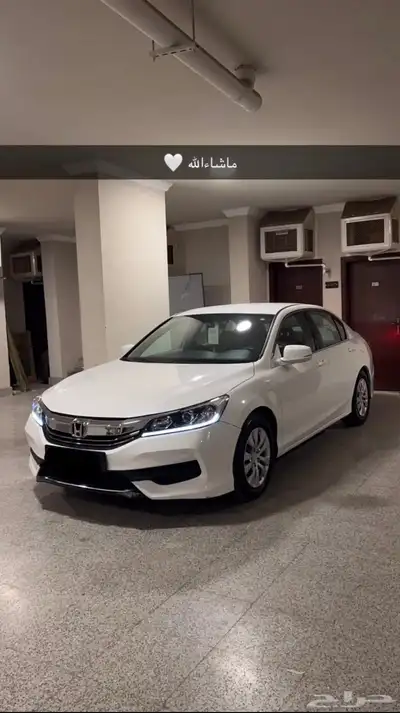 اكورد 2017 0