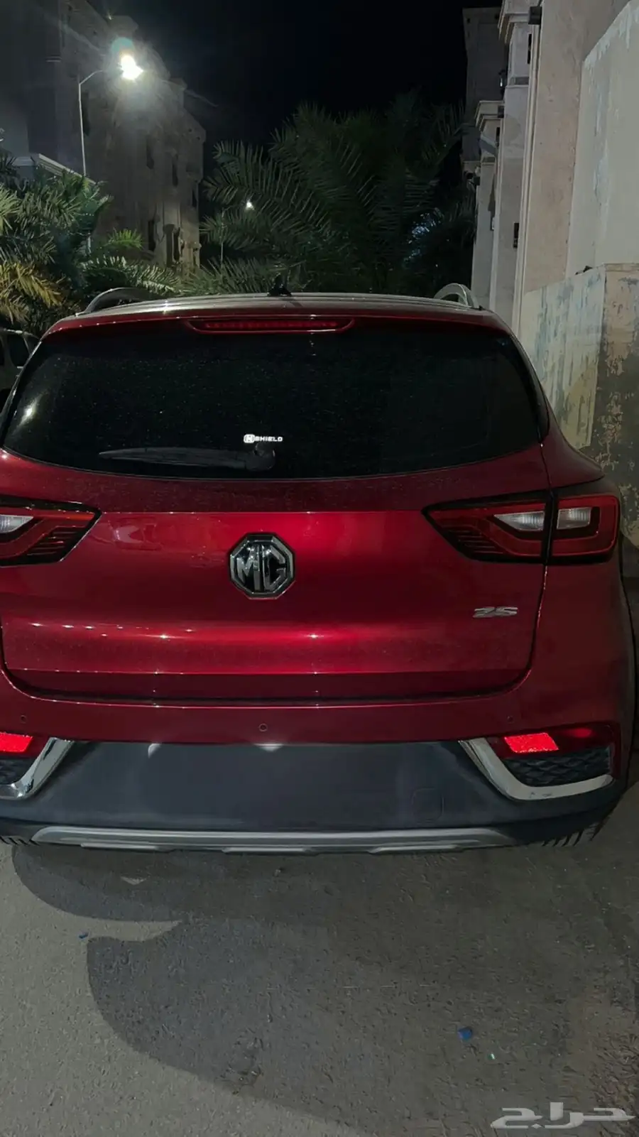 2020 MG zs نص فل index
