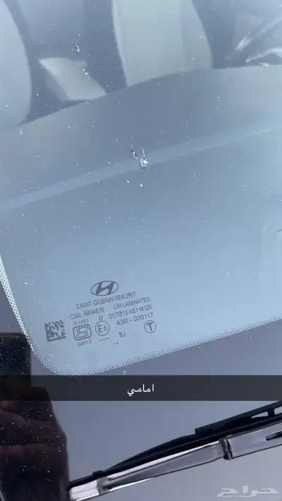 اكسنت 2019 9