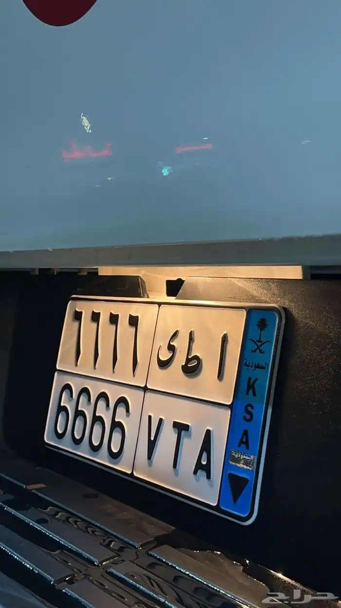 لوحه مكرر رباعي نقل خاص 0