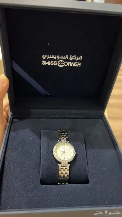 ساعه من الركن السويسري جديده 1
