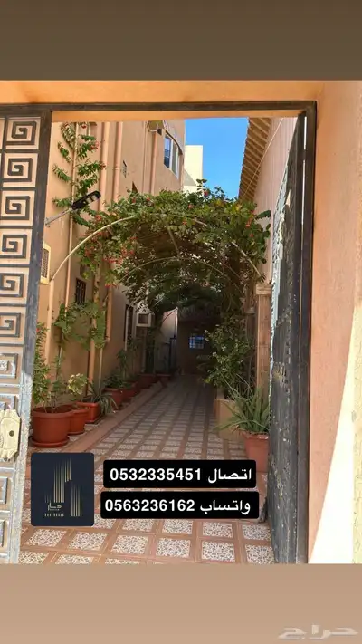 عمارة للبيع في جدة حي الربوة 2 1