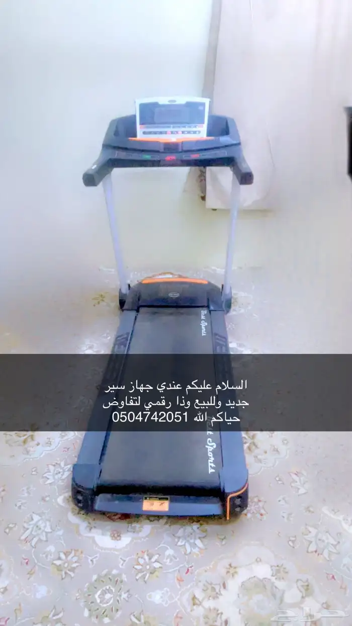 بيع 0