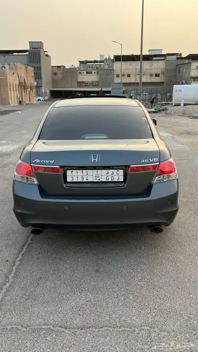 للييع 4