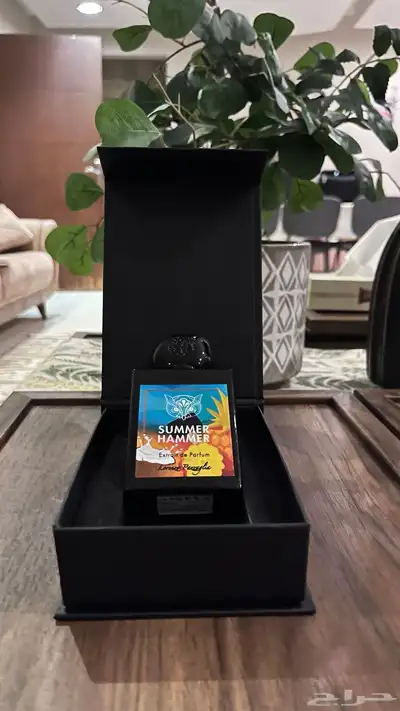 عطر سمر همر جديد مع كرتونه نقص ممكن 2.3 مل على السوم 0