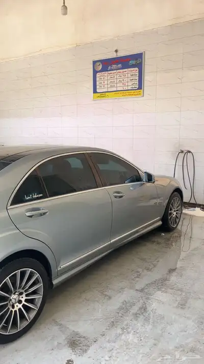 مرسيدس بانوراما s350 1