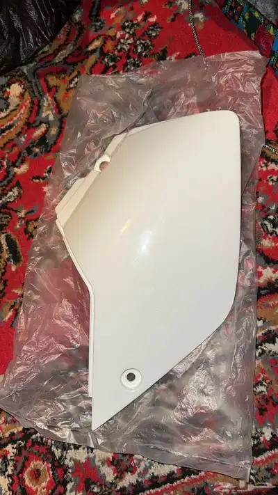 قطع ديار 1