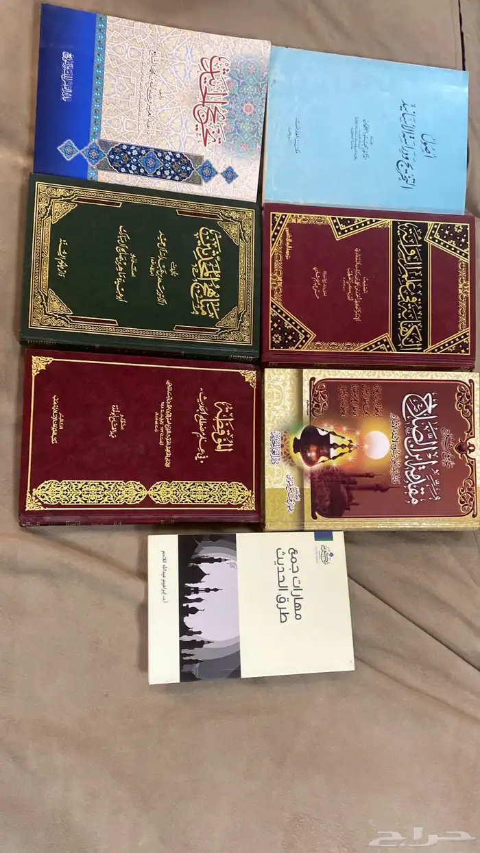 6 كتب في مصطلح الحديث 0