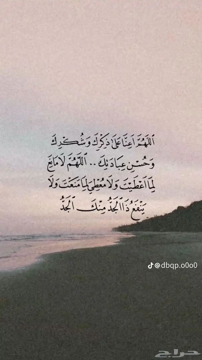 حياكم الله بحسابي راجعو اعلانتي ف الصفحة الرئيسية 0