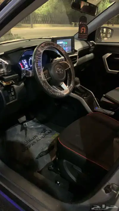 رايز 2023 11