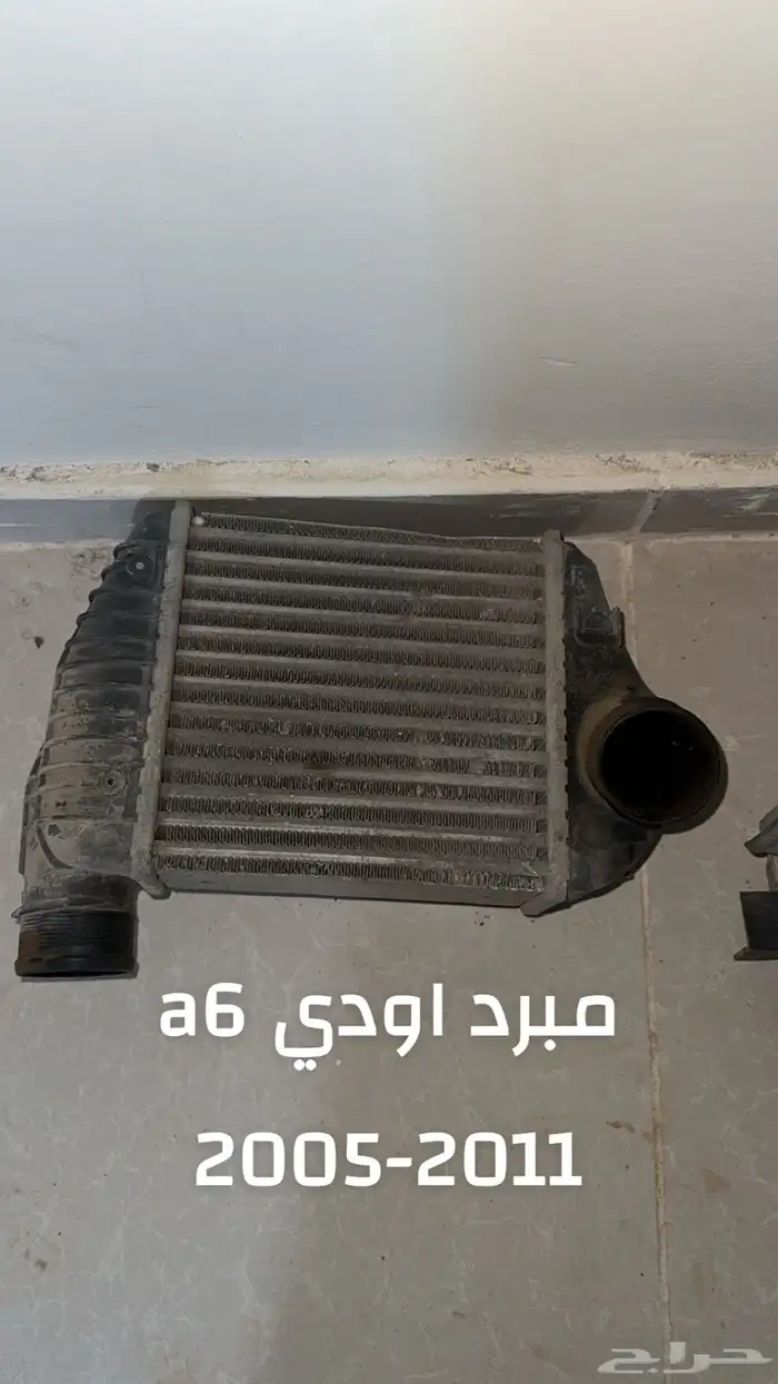 قطع اودي فلكس واجن تصفيييه ويوجد تمارا 81