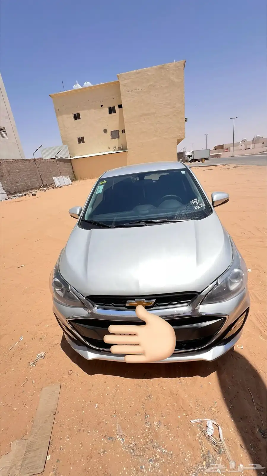 سبارك موديل 2020 index