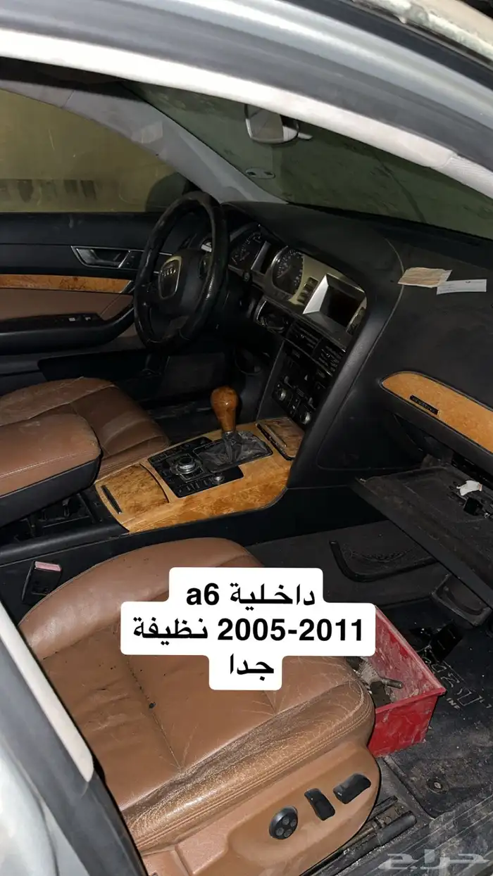 قطع اودي فلكس واجن تصفيييه ويوجد تمارا 54