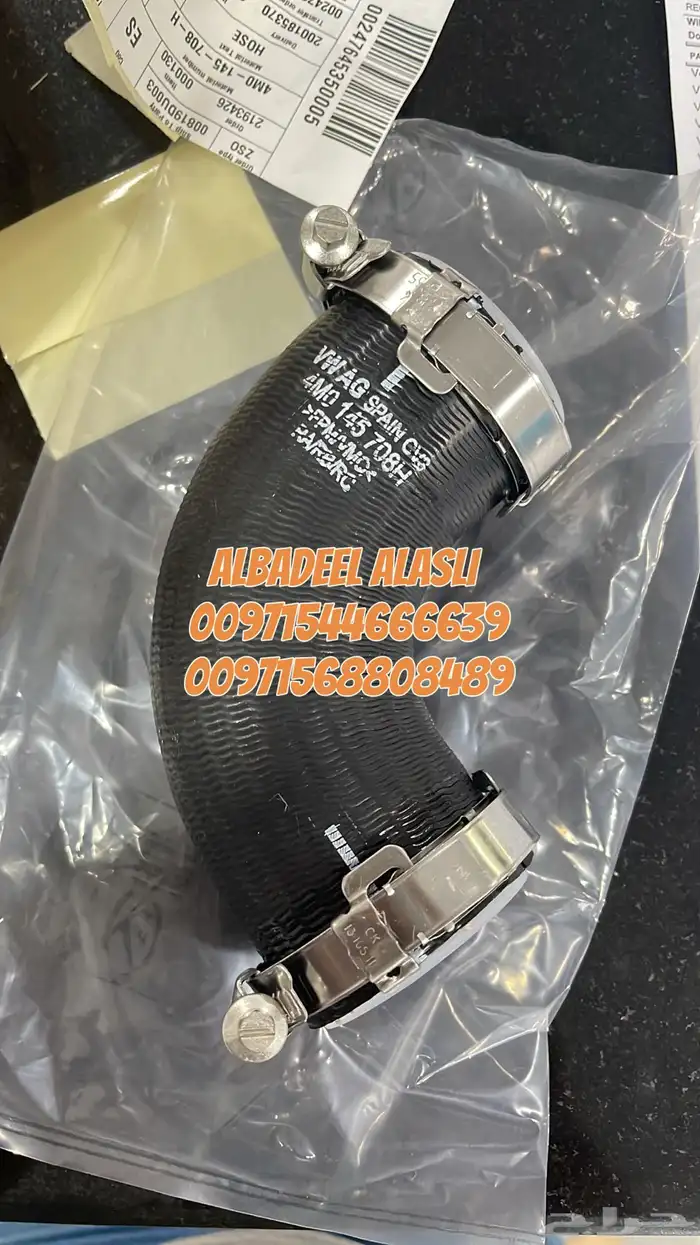 قطع غيار بورش اودى بنتلى فولكس فاكين مازيراتى بالامارات 7