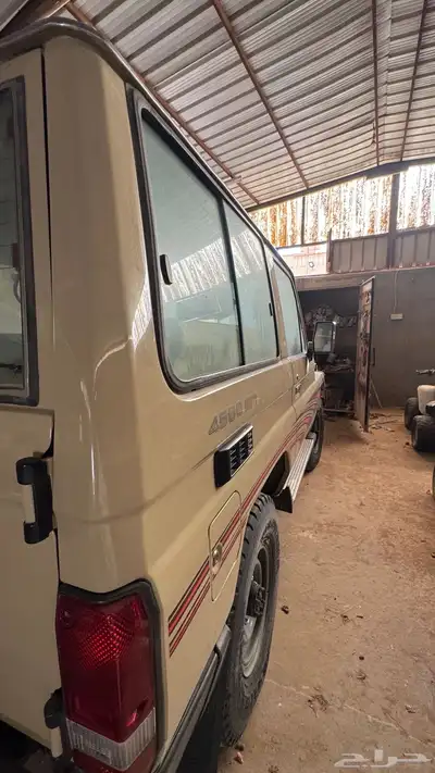 جيب ربع 8