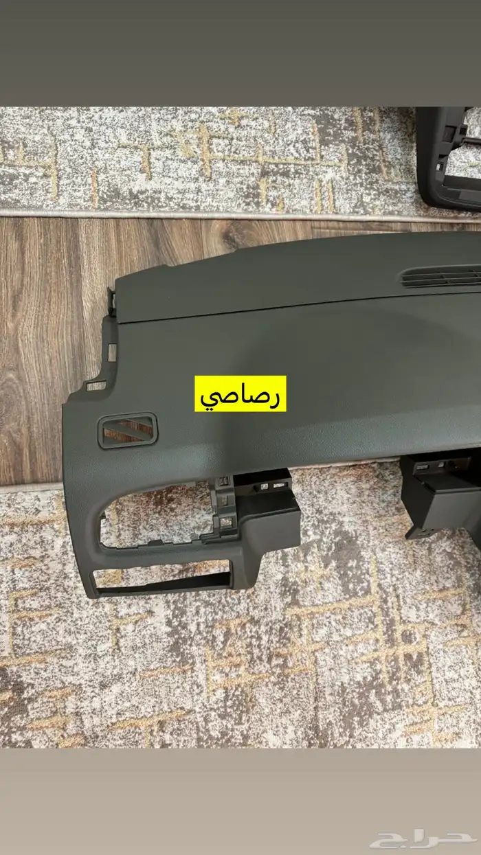 طبلون جمس يوكن تاهو 2007 الى 2014 3