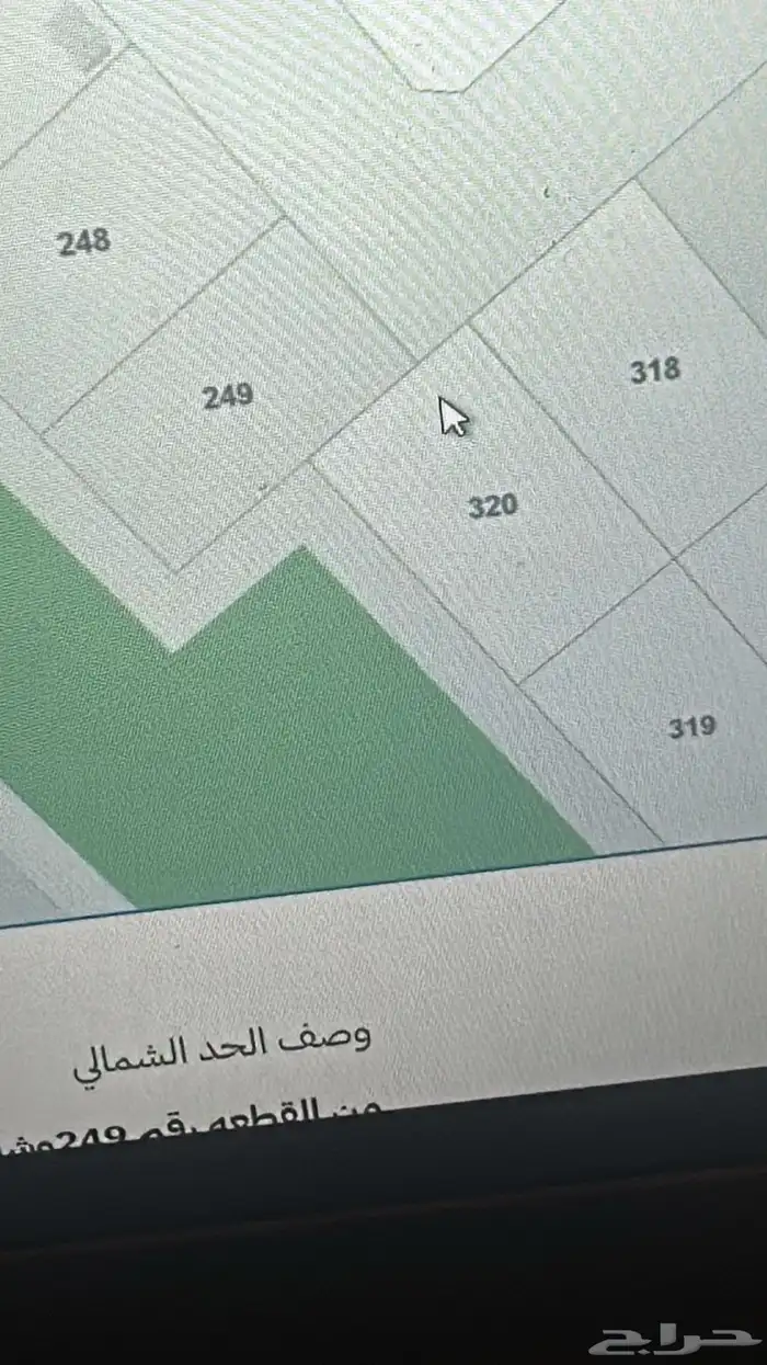 للبيع ارض مخطط الرياض 0