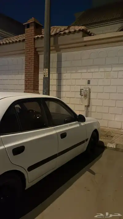 تم البيع 1
