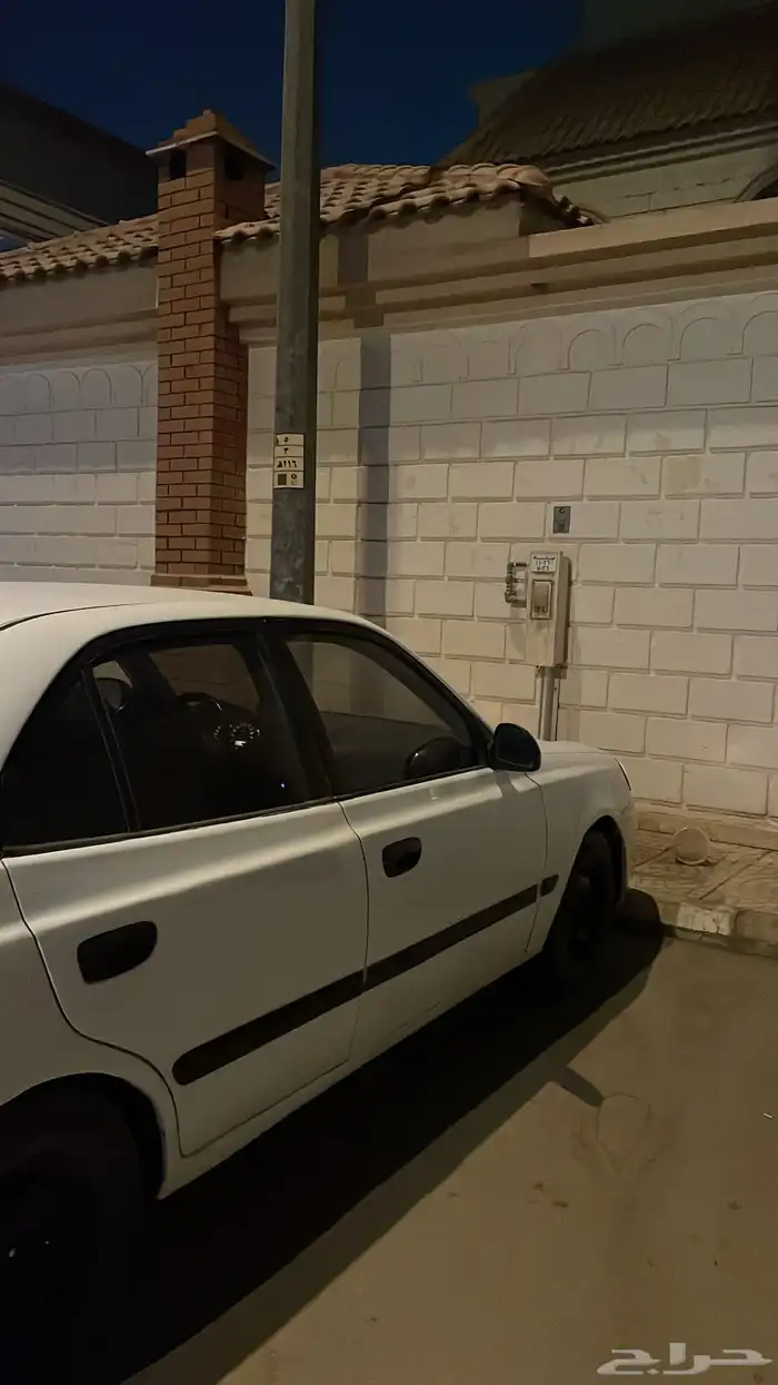 تم البيع 1