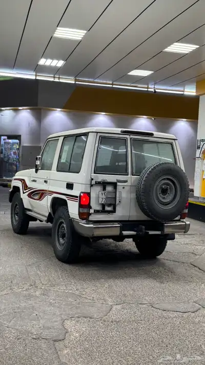 جيب ربع 2015 1