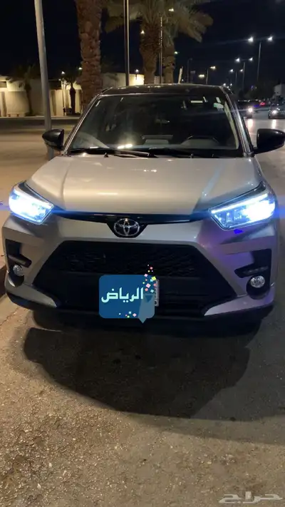 رايز 2023 9