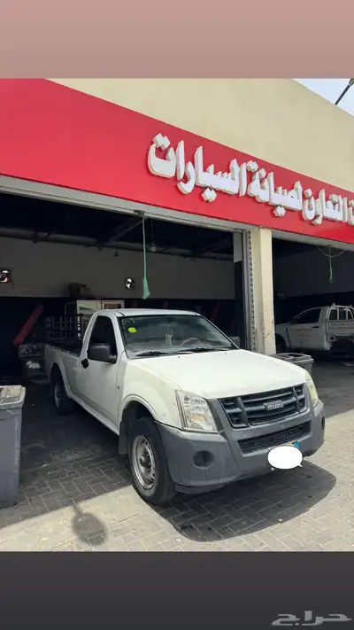 جنوب مكه 1