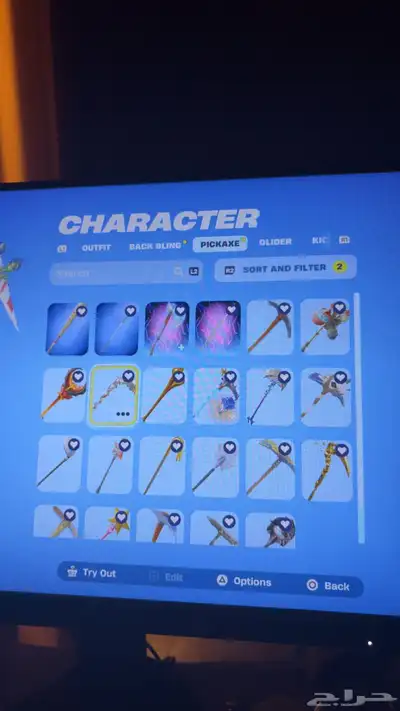حساب فورت مايت أساسي 7