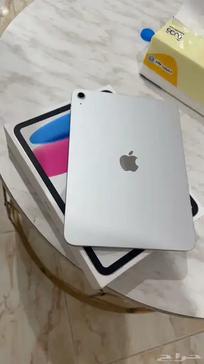 ابياد للبيع الاصدار الجديد 0