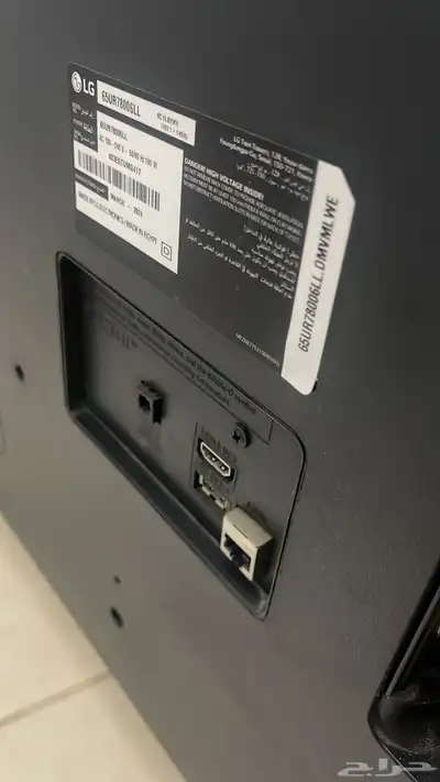 شاشه lg65بوصه بالضمان سمارت 1