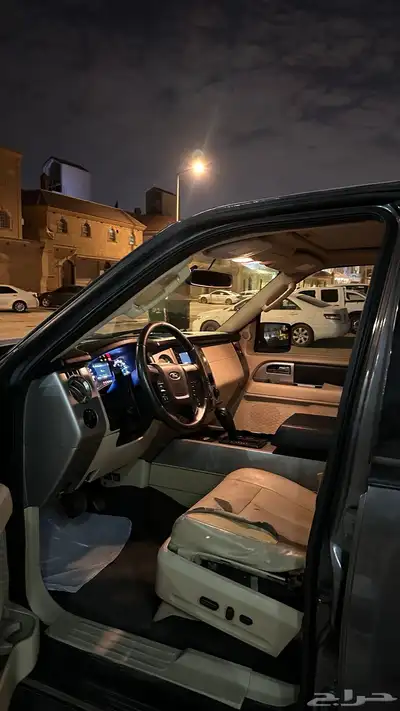 اكسبدشن 2015 0