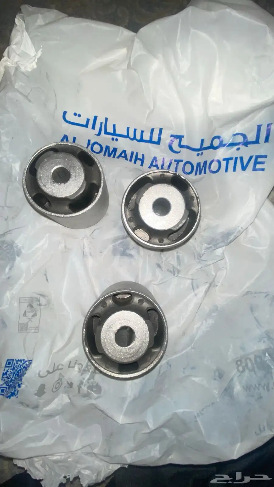كمارو index