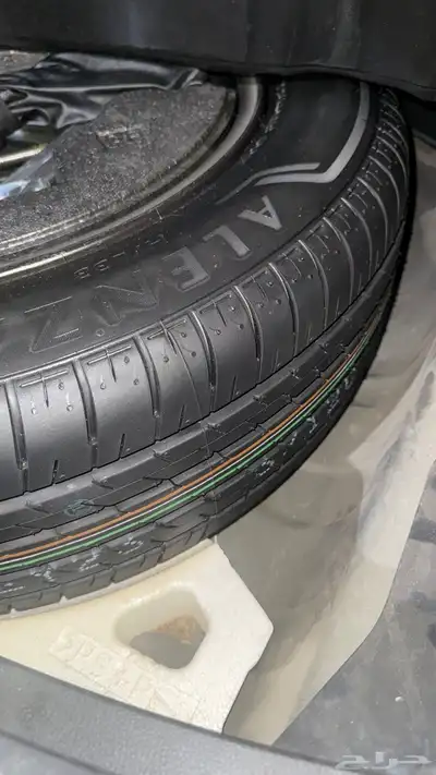راف فور فل كامل 14