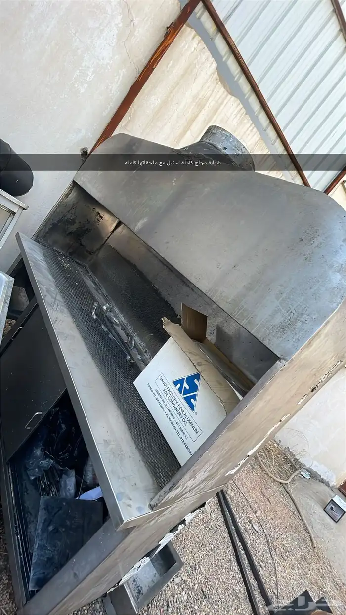 اغراض مطعم للبيع 3