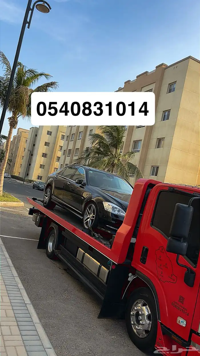 سطحه ينبع 0