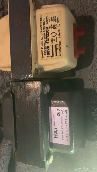 محول كهربائي 110 الى 220 والعكس 0