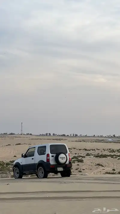 جمني 2001 0