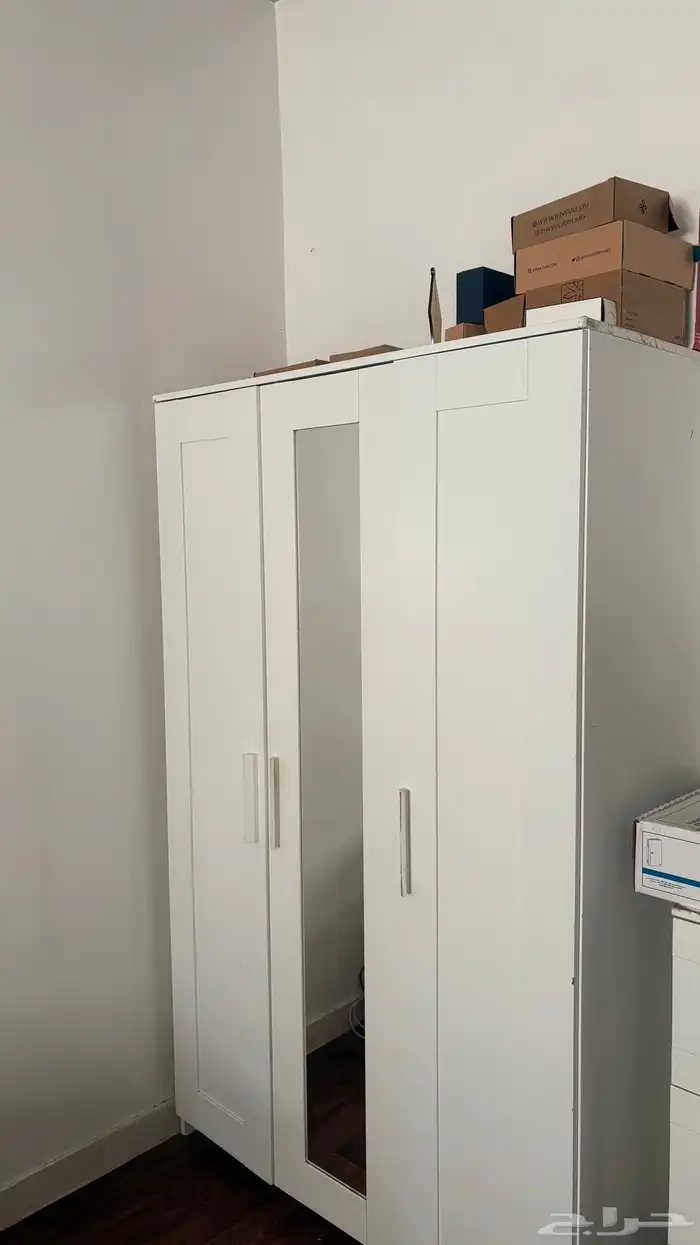 تم البيع 2