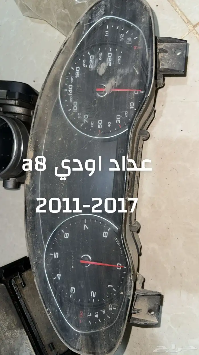قطع اودي فلكس واجن تصفيييه ويوجد تمارا 86