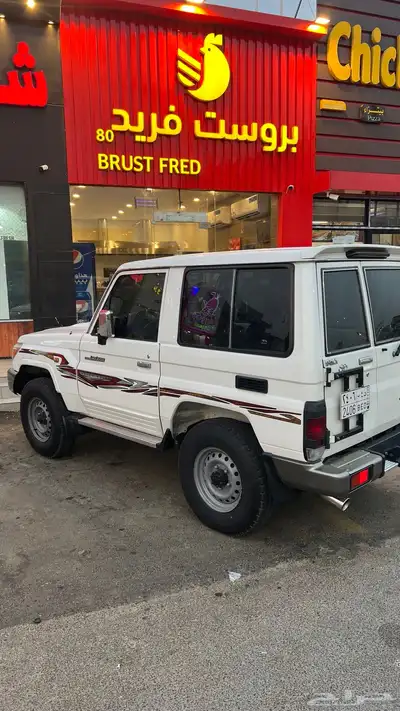 جيب ربع 2020 ابيض ونش 3