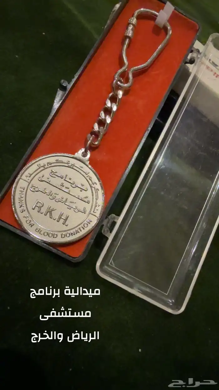 تراثيات ونوادر 29