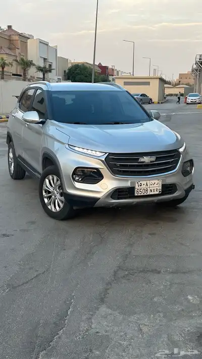 جروف ممشى قليل بدي سليم 1
