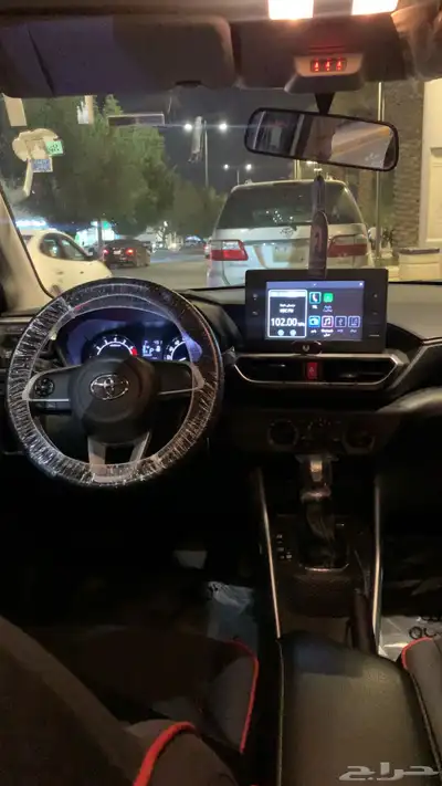 رايز 2023 10
