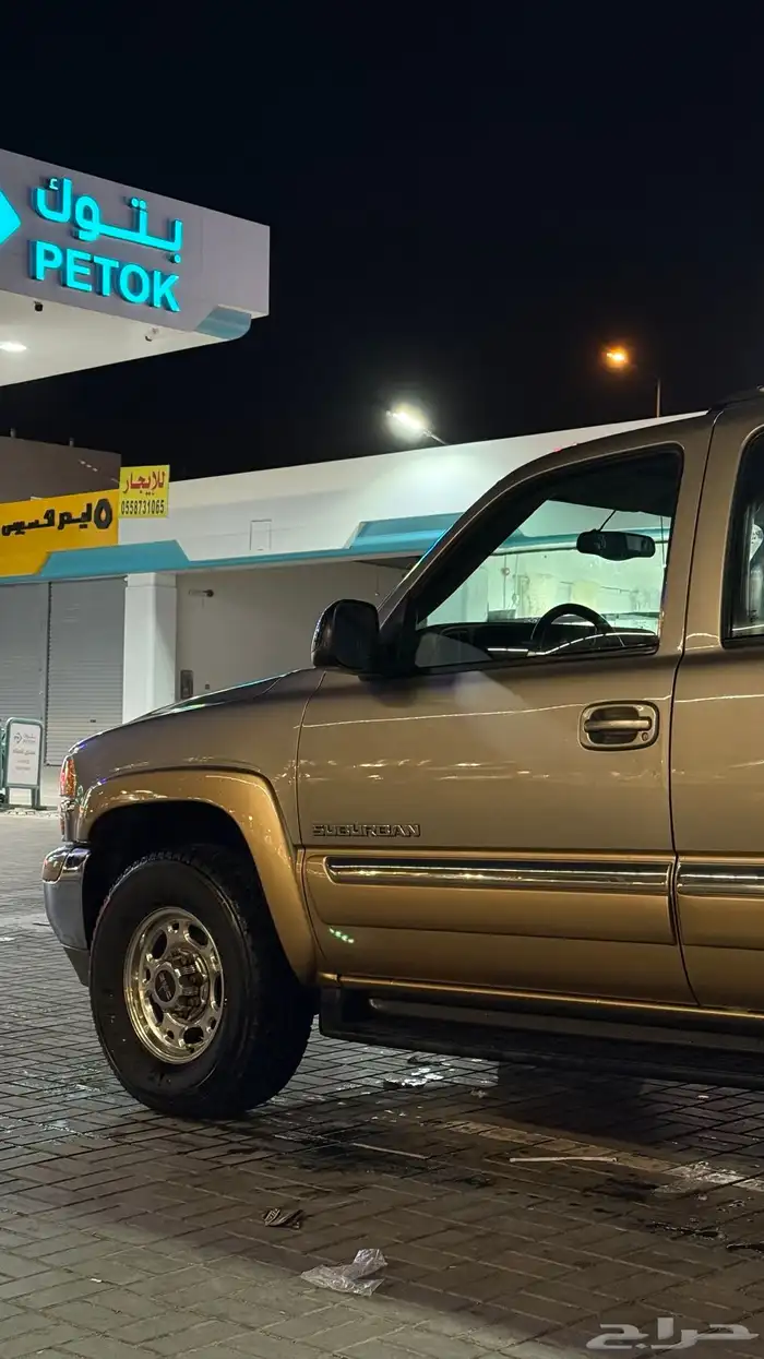 جمس 8 مسامير - 2001 4