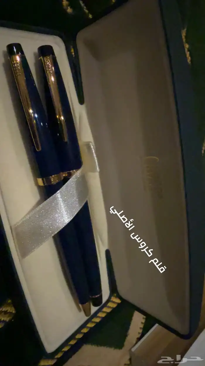 تراثيات ونوادر 13